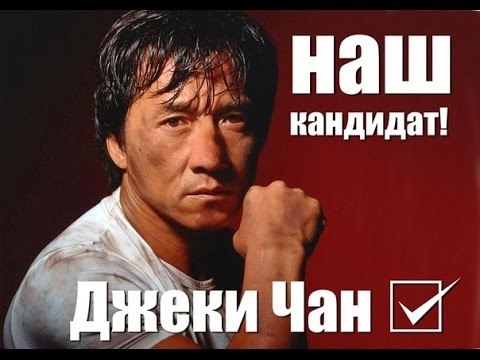 В таком унынии перед выборами я еще не был