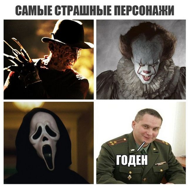 130 картинок для поднятия настроения!