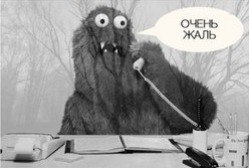 Книга обо всем на свете