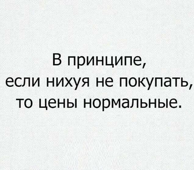 Картинки с подписями и без