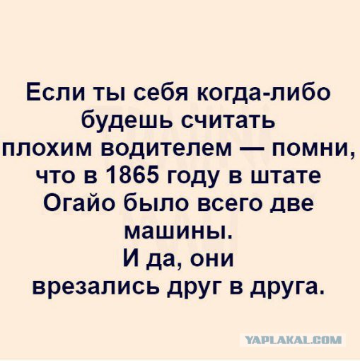Смешные комментарии из социальных сетей 29.12.2017.