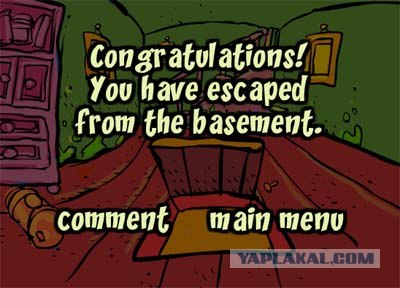 The Great Basement Escape