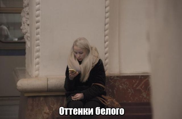 Подборка интересных и веселых картинок