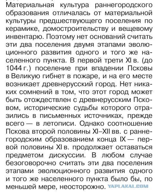 Как не надо воевать с московитами — опыт Александра Ягеллончика