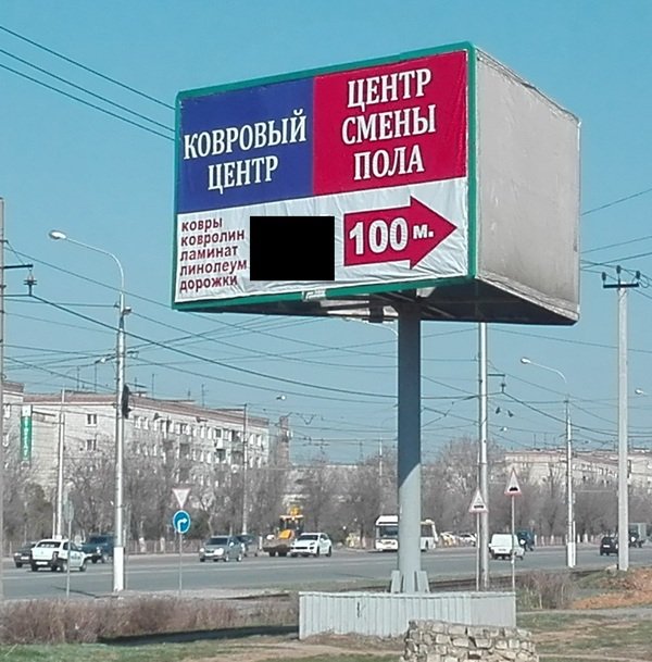 Прикольные картинки абавсём