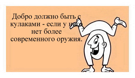Отлов собак. Спасающие наши жизни