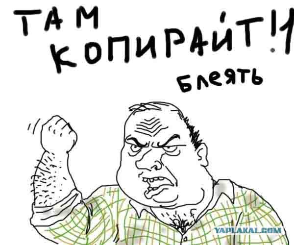 Продай авто! Продай авто, ссука....