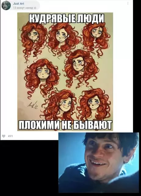 Подборка мемов об Игре Престолов
