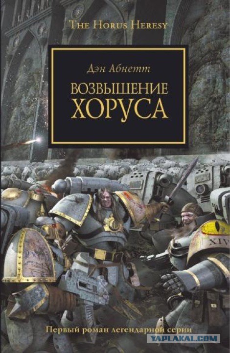 10 книг, которые навсегда изменят ваше научное мировоззрение