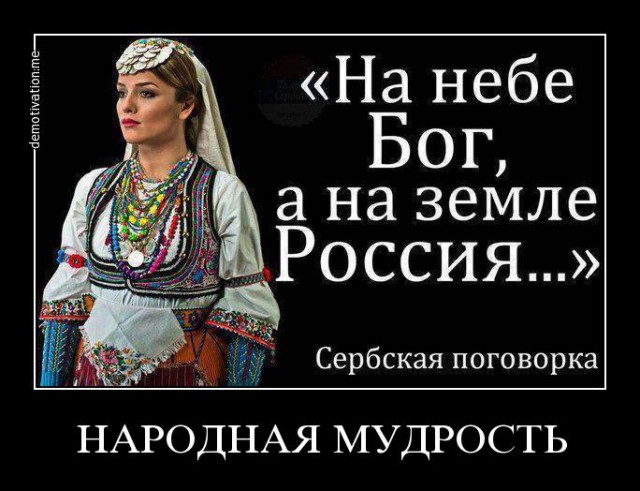 Картинки в рамках с надписями