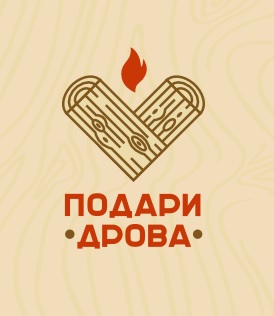 «Новая труба» России