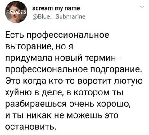 Дегенеративные картинки для умственноотсталых