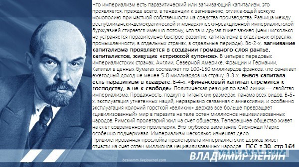 Минюст предложил отменить уголовную ответственность за невозвращение средств в Россию