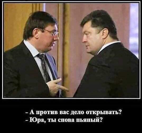 Выборы на Украине: Зеленский лидирует