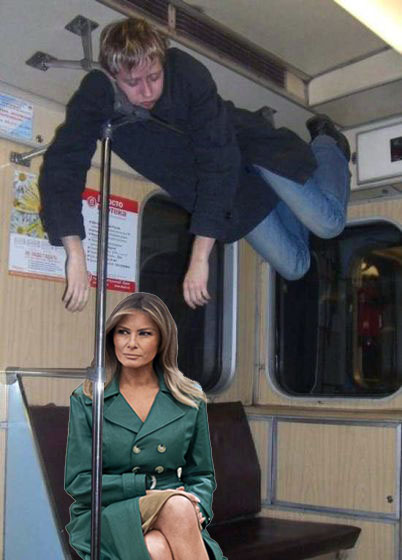 Меланья Трамп