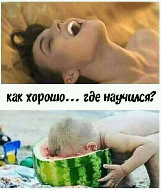 Немного картинок в эту пятницу