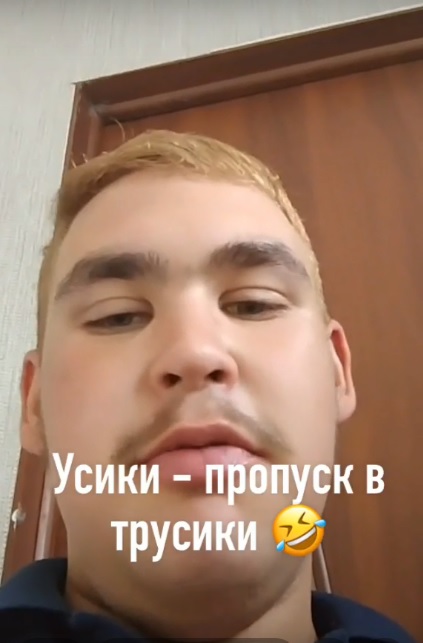 Скотсети и прочие интернеты 19.07.19
