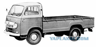 Игра на ЯПе: Угадай АВТО-3