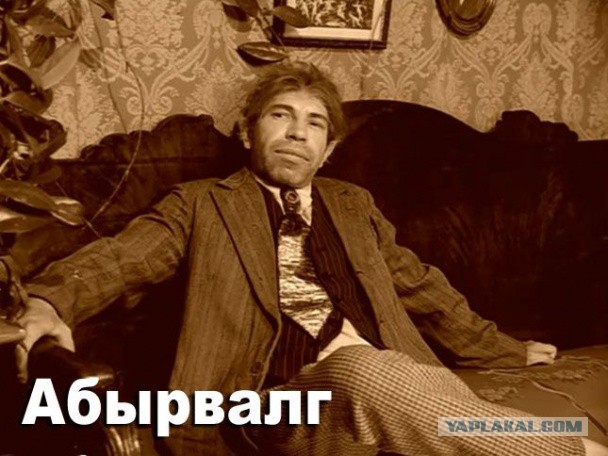 Живет в подъезде, но не кот