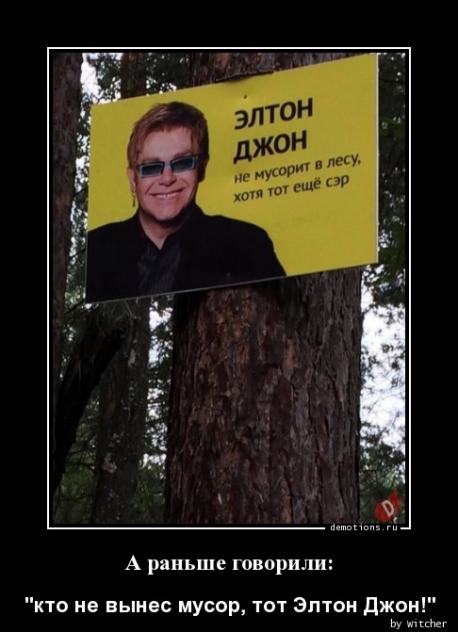 Белиссиммо