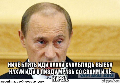 Автохам на встречке в Петербурге