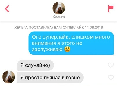 «Картинки разные нужны, картинки разные важны»  18.09