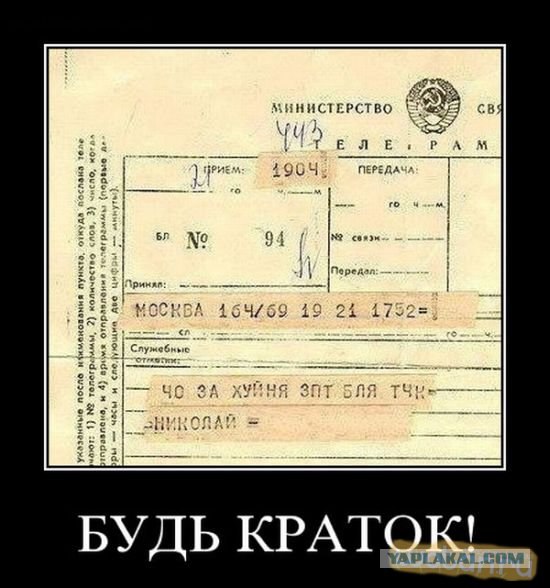 Универсальная мужская косметика