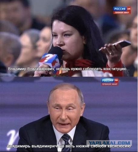 Якутского Шамана теперь не задерживают, а просто отвозят назад на 200 км