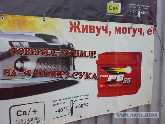 Теряюсь в догадках...