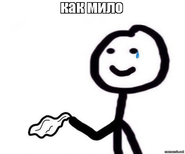 Мужчины ответили на вопрос, почему они предпочитают худых женщин
