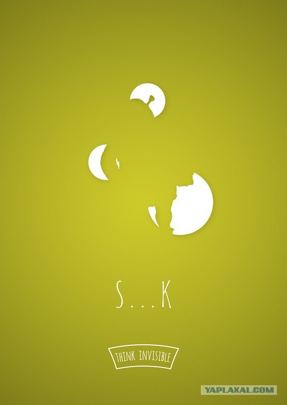 Угадайте что тут изображено