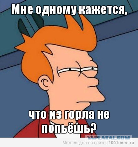 Один кирпич пива пожалуйста!