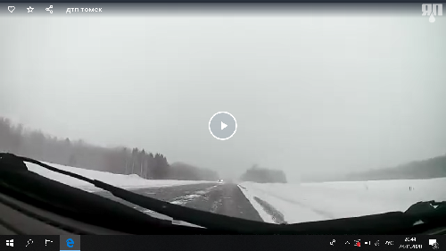 На ровном же месте, блин! Видео смертельного ДТП в Томской области