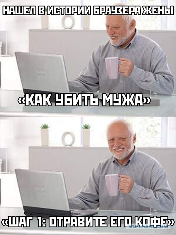 Немного картинок для настроения 31.01.20