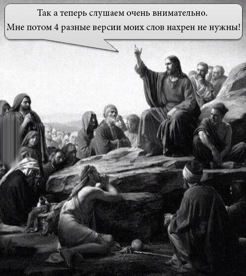 Древние мемы с ВК. Для тех кто забыл #5
