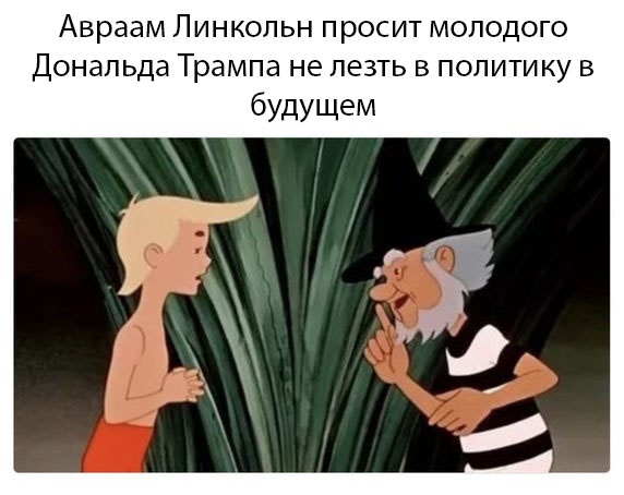 Чуток картинок 12.03.20