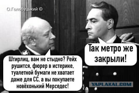 Про отсутствие взаимопомощи в Европе: о чем вам не расскажет Киселев