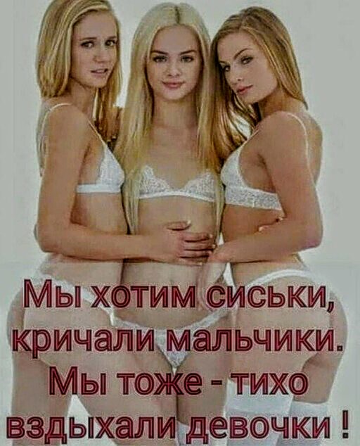 Немного картинок для настроения 19.05.20
