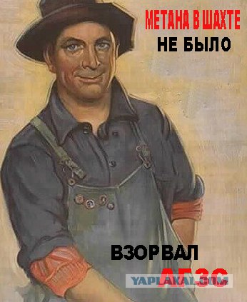 Фотожаба: Две по 0,5 л.