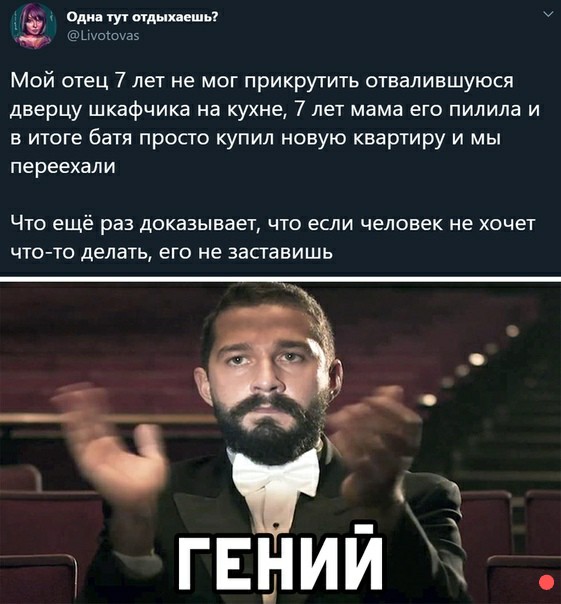 Немного картинок для настроения 118