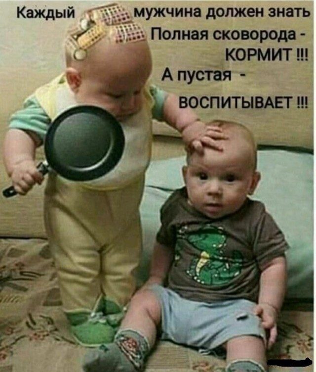 Немного картинок для настроения 09.07.20