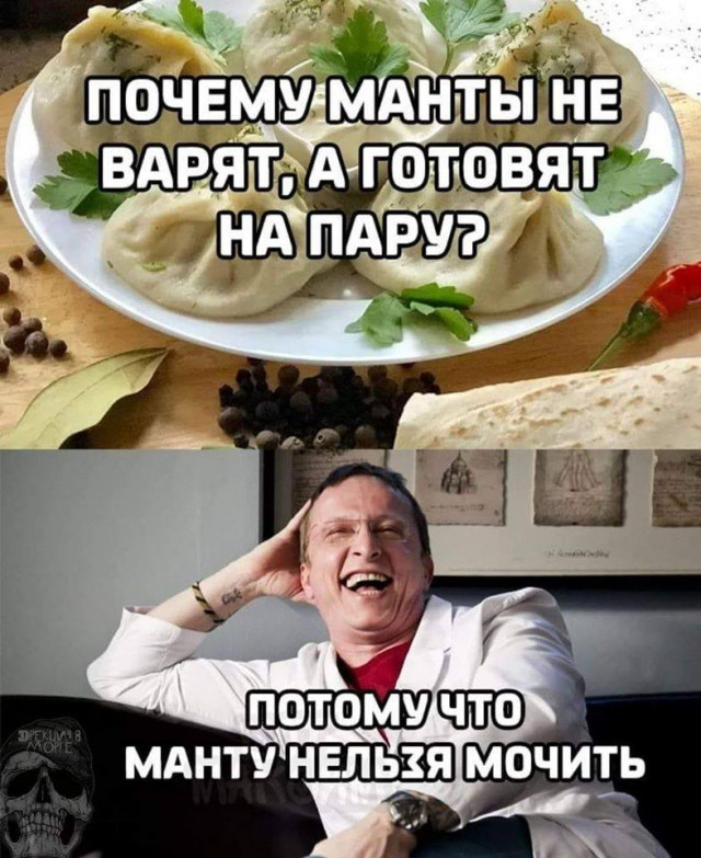Так себе картинки 15.07.20
