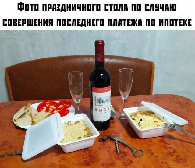 Чуток картинок. 04.08.20