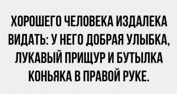 Немного картинок для настроения 20.08.20