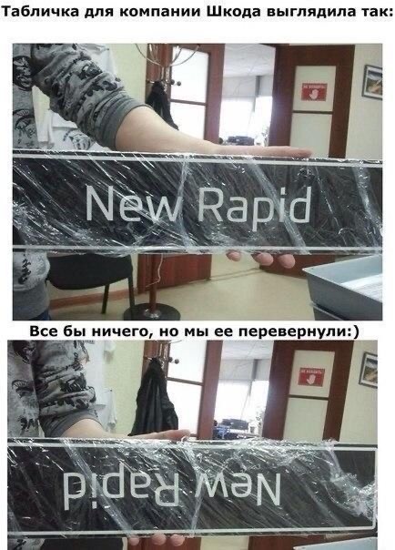 Бредзона 28.08.2020