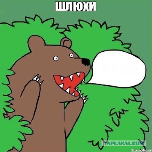 Сексолог рассказал, сколько мужчин бывает до брака у россиянок