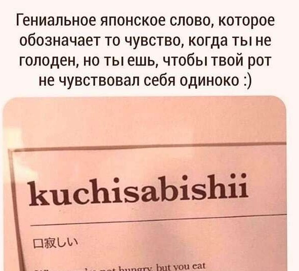 Немного картинок для настроения 18.09.20