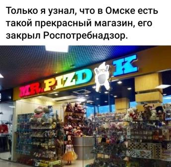 Немного картинок с текстом и без. 1.11.20