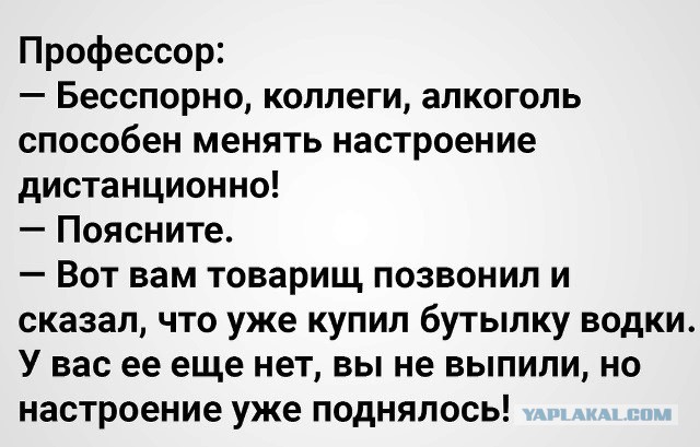 Прикольные и просто красивые картинки 10.11.2020