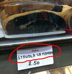 Снова 25 26.12.20